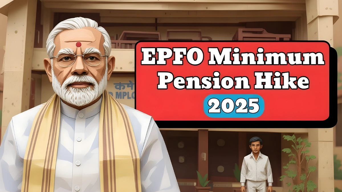 EPFO Minimum Pension Update 2026