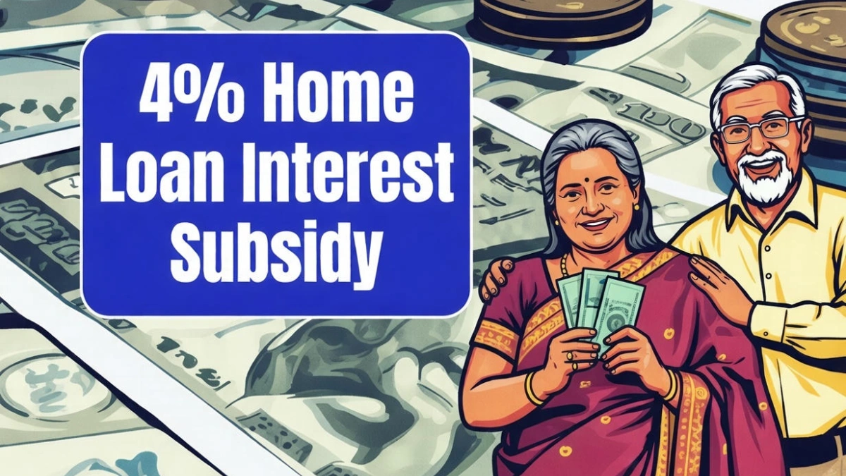 First-Time Homebuyers Benefit