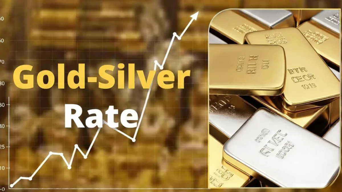 Gold and Silver Prices Today See a Dip