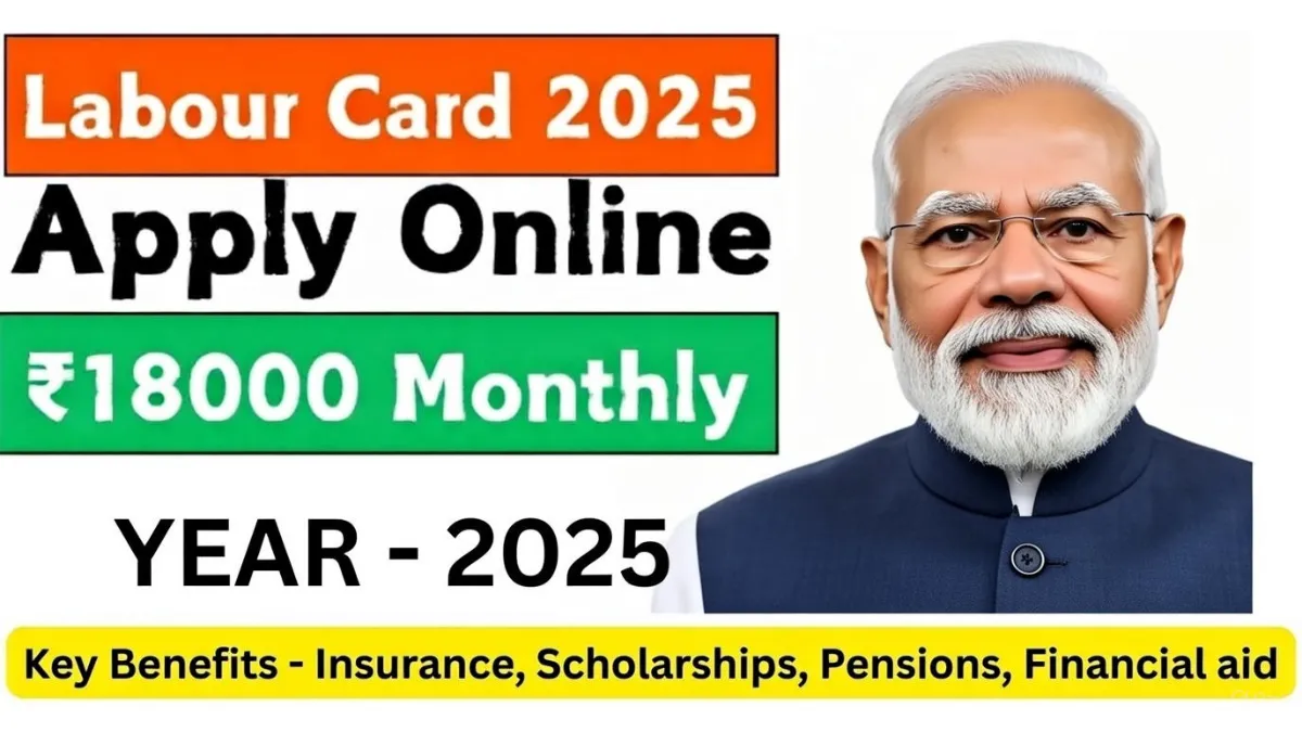 Labour Card Apply Online