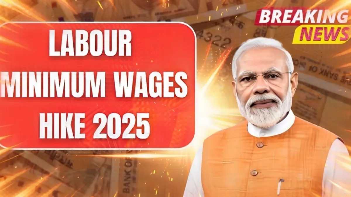 Minimum Wage Hike Likely in 2025