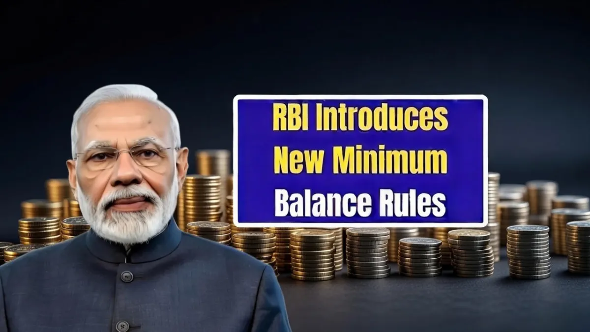 New RBI Savings Account Rules 2025