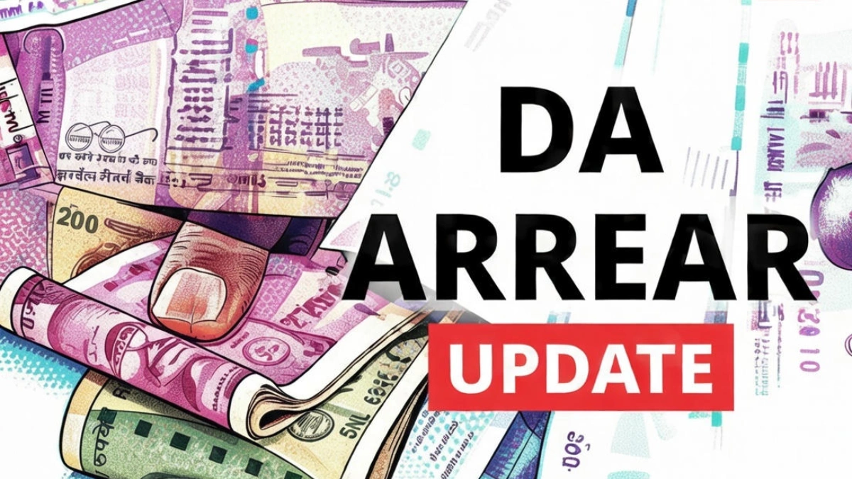 Pension Revision 2025