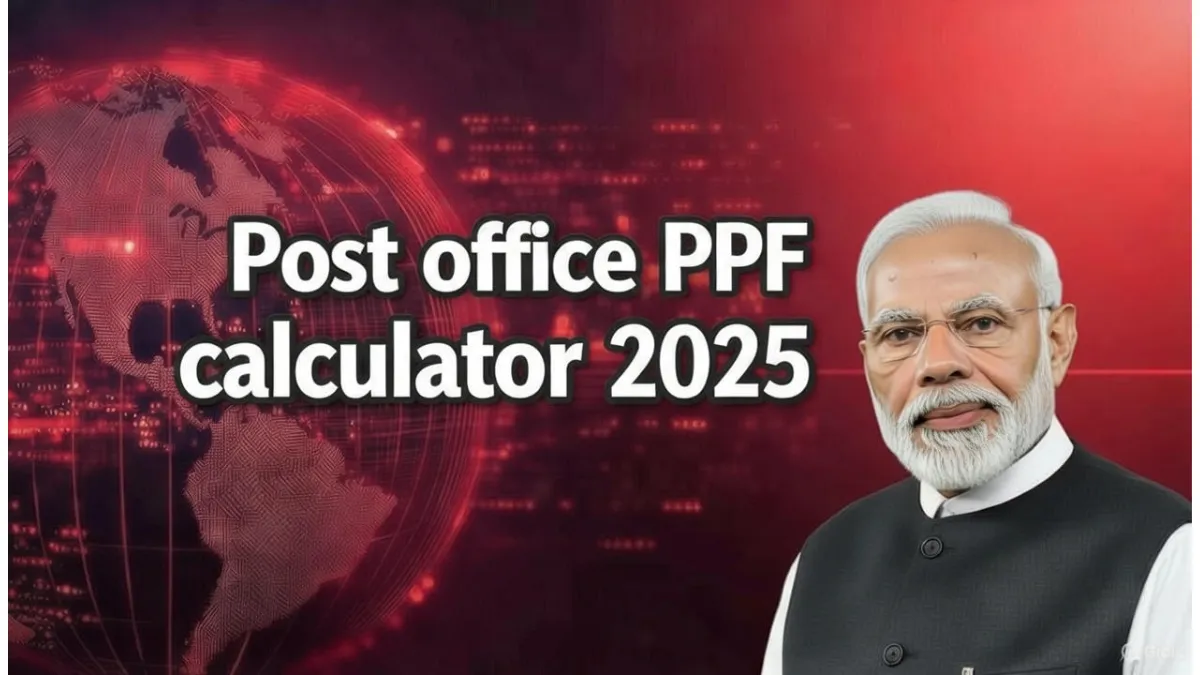 Post Office PPF Calculator 2025 Explained