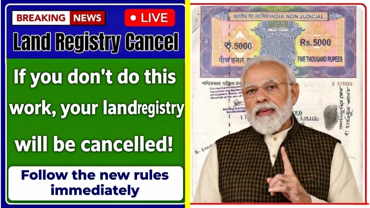 Property Registry New Rules Explained