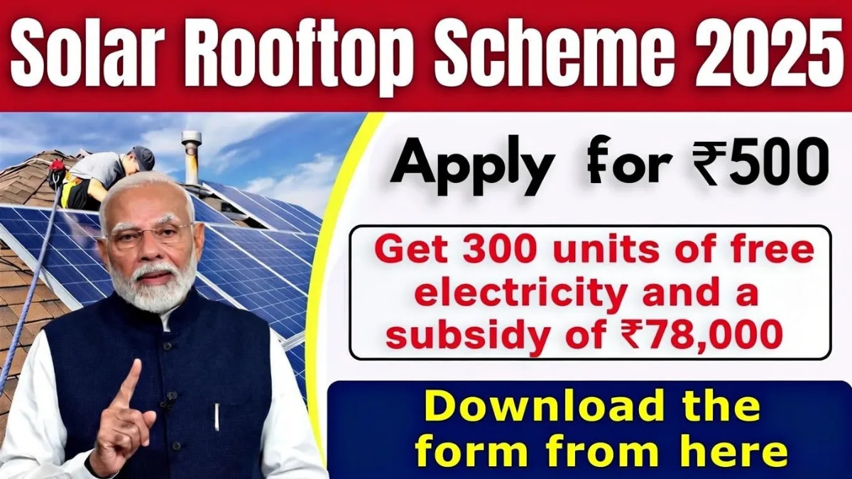 Solar Rooftop Subsidy Scheme 2025 Opens