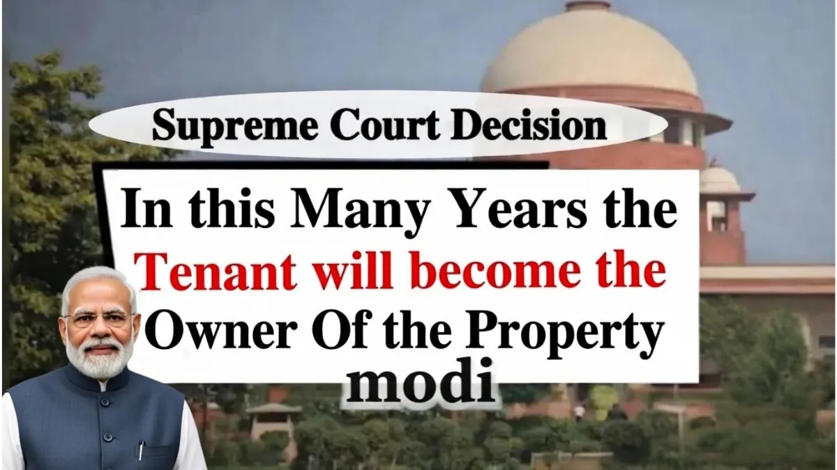 Supreme Court Clarifies Property Ownership