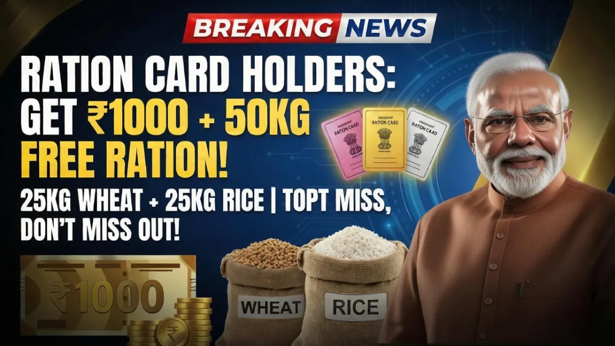 ₹1,000 Cash Support Plus Free Wheat, Rice, and Salt