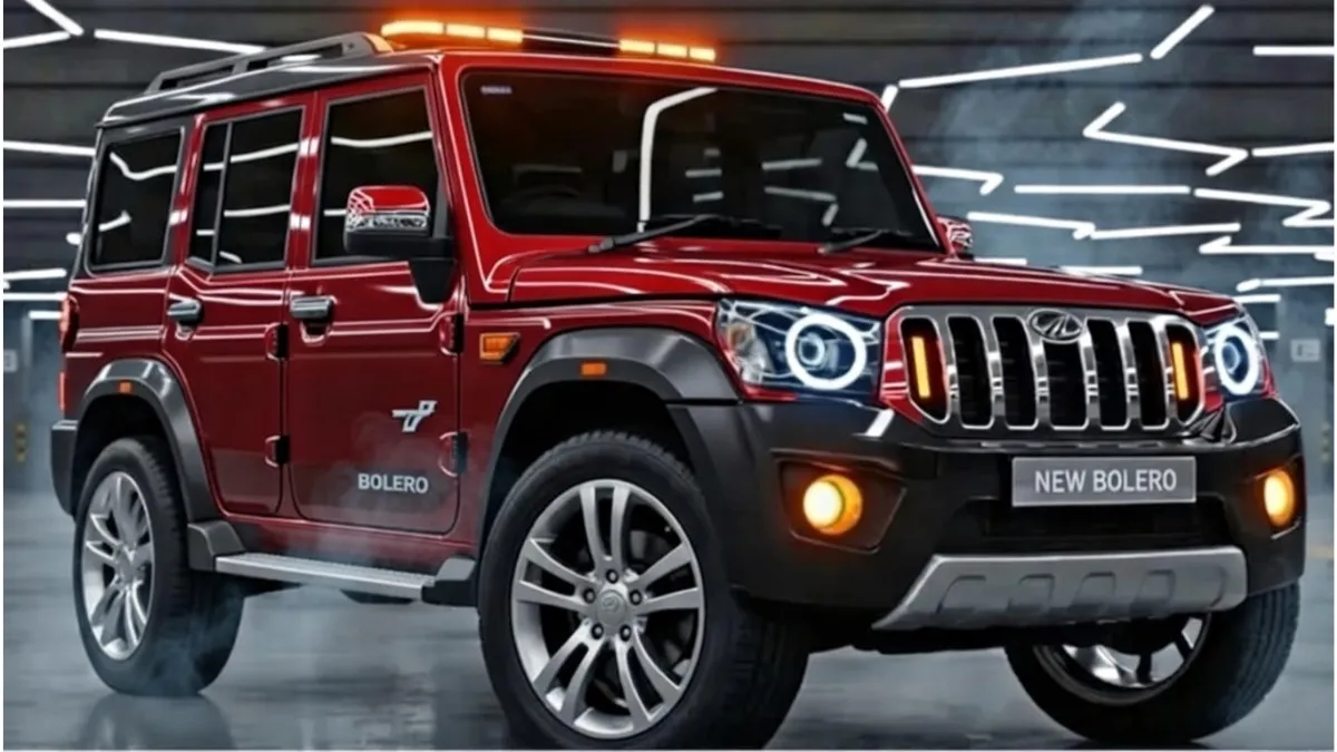 New Bolero 2026 First Look